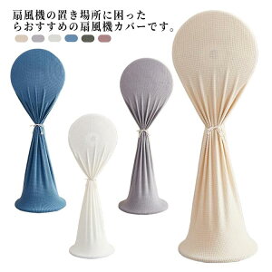 @Jo[ @[Jo[ Lk ho h ʋC  ȒP قh~ V[YItp CeAG ƒp