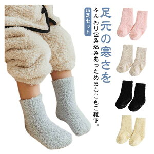 0-5 {A\bNX 5Zbg n [\bNX j̎q C ~   xr[\bNX LbY ̎q g N[\bNX ӂӂ   h q