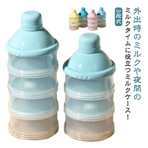 ~NRei 2Zbg Mrp ~NP[X 3i 4i P[X ۑe xr[ObY |[^u RpNg