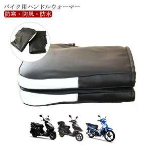 yubNtCf[bP5{N[|b11/27܂Łz oCN nhEH[}[ h N h PUf EZbg ~p ۉ d] ˃Xgbv ʋ