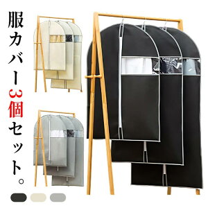 X[cJo[ ߗގ[ Jo[ sDz ߗރ_XgJo[  ho h R[g_XgobO Z^[t@Xi[