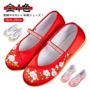 V[Y qǂ ܎O C ̎q aV[Y hJ ԕ ɂȂ ₷ tH[}