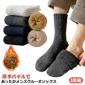 Y C pC h 3g H~ ۉ  [\bNX  N[\bNX g n Vv ₦Ǒ΍