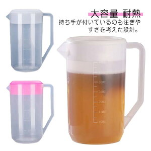 PP  5L {g RpNg Lb` |bg 􂢂₷ t ϔM JtF vX`bN ①   EH[^[{g o ␅