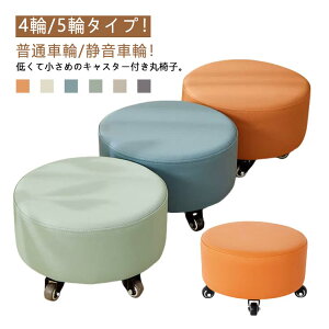 ۈ֎q ~j LX^[t ]֎q Xc[ u[Lt qp tbgPA [[V[g PUU[ É݌v