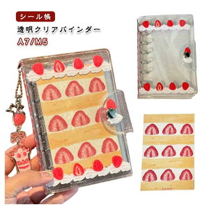 N[  V[ PVC V[oC_[ RpNg蒠 R[Wm[g gJ[ ObY A7 M5 fUC