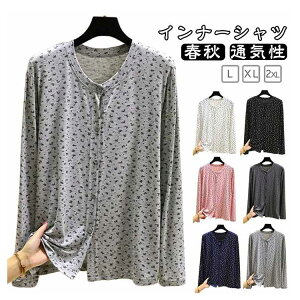 앞 OJ [EFA  @p fB[X ԕ  TVc Ci[Vc  z EhlbN p  tH L XL 傫TCY