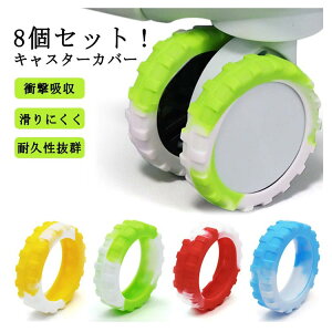 X[cP[X LX^[Jo[ 8Zbg É y ی Sf ԗփ\bNX