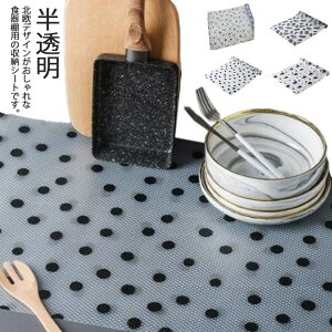 HIV[g EVA h [V[g o ~ Lb` I k R hJr  h hbg t ᕿ 