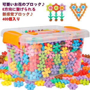 t[ubN 400 m炨 6gݗ ̃pY `͂߂ ubN ςݖ w q av[g