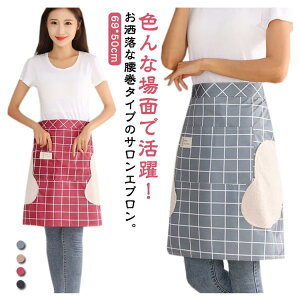 yubNtCf[bP5{N[|b11/27܂Łz  Vv O|  Y M\ Xg JtFGv Gv fB[X \G jZbNX