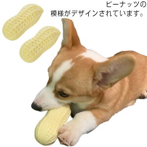 pߋ ނ ϋv s[ibc^ ̏o邨 ^p ^  XgXU ^s S v 2Zbg