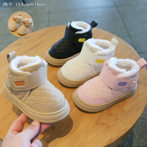 LbY u[c Xm[u[c q ~C [gu[c N h V[gu[c c g ~ 13.5cm`19cm ubN J[L zCg sN