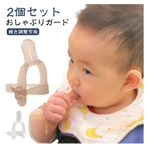 ܊ݖh~  wԂK[h Hi×pVR 􂦂 \ Ԃ xr[ c