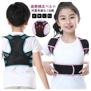 yubNtCf[bP5{N[|b11/27܂Łz T|[^[  qp p w؃T|[^[ LwP  gL΂  Ci[