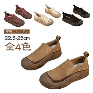 yubNtCf[bP5{N[|b11/27܂Łz O fB[X Xb| RtH[gV[Y nCJbg ₷ _炩 y ɂ ₷ AEghA