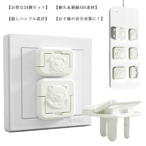 RZgLbv RZgK[h bLOh~ RZg Jo[ قh~ vOSJo[ dh~ Z[teB[Jo[ zCg 23 24Zbg