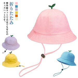  qXq Ă΍ ΍L O΍ ̎q AEghA LbYp UVJbg j̎q ʉ qp   ۈ牀 nbg xr[ Xq tH t  n 킢 o