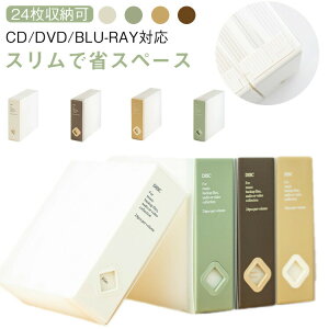 DVDP[X 24[ sDz CD[P[X  e fBXN[{bNX fBXNt@C NA X o Ēu