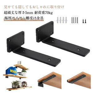 AO I󂯋 ACA EH[uPbg 4Zbg VFtX^h BI dʗp Ǌ| {I AeB[NfUC