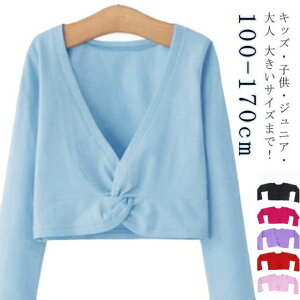 N WjA q { oGpi 㒅 ۉ J[fBK ̎q  EH[Abv LbY l gbvX fB[X JVN[ oGߑ n bX ̑ ̑ Xe