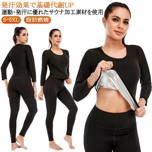 Ci[ X[c TEiX[c 傫TCY fB[X   _CGbg Vc X|[cEFA ^  bR