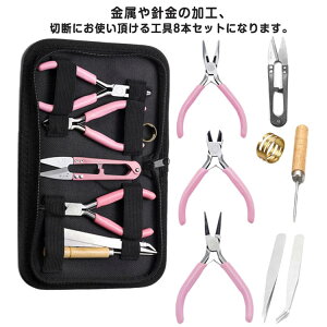 wJt Ƃ r[Yjbp[ 8_Zbg [P[Xt |H nhChANZT[ ۃy` p