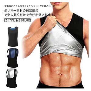 TEi gbvX ^Ngbv   g[jO m[X[u xXg ̌^␳ Y fB[X EFA VFCp[ Ci[