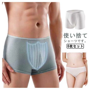 6Zbg ĝ {NT[pc Y fB[X  RbgV[c X|[c W  s hЗp