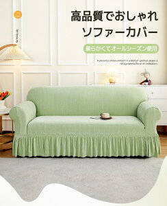 \t@[Jo[ 2l| It VFj[D Xgb` t k XJ[gt _炩 ʋC 􂦂 tBbgJo[