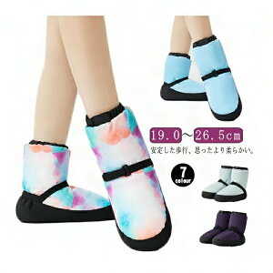 yubNtCf[bP5{N[|b11/27܂Łz EH[AbvV[Y oG V[Y oGu[c q V[g l u[c 19.0`26.5cm WjA jp h _XV[Y