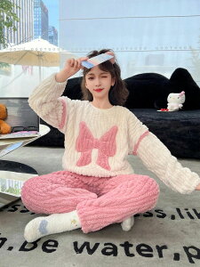 yubNtCf[bP5{N[|b11/27܂Łz [EFA  LbY pW} ㉺Zbg ~p ۉ q ct w iCgEFA ӂӂ  Opc jp