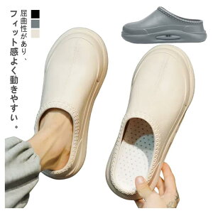 yubNtCf[bP5{N[|b11/27܂Łz RbNV[Y ~[V[Y Y ϖ h R hL T{T_ EVAf y Xb| d Ȃ HX Lb`