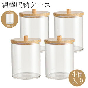 yubNtCf[bP5{N[|b11/27܂Łz ANP[X Rbg[ 4 |Wt xV[t Ȗ_P[X ϕi{bNX   RpNg[P[X