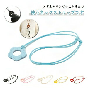 yubNtCf[bP5{N[|b11/27܂Łz KlXgbv Kl`F[ TOXz_[ Ot lbNXgbv PUU[  | v[g