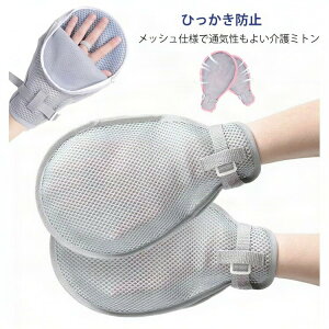 EZbg ~g ʋC \tgdl Ђh~ Ȃ  Ō O[u Fm ی