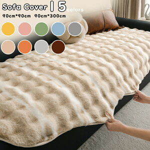 \t@[Jo[ \t@[}bg ӂӂ g 90cm×90cm  ~p }`Jo[ ~ 􂦂 G肢 H~ 