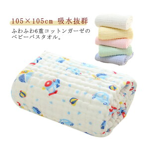 xr[ oX^I K[[6d\ Rbg  zQ Ԃ V uPbg C oYj ӂӂ  n ԕ LmR L