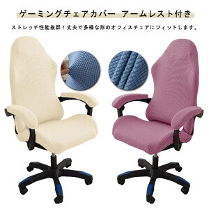 ̎ Q[~O`FAJo[ A[Xgt Xgb`f \ 4_Zbg EȒP ItBX p ֎qJo[