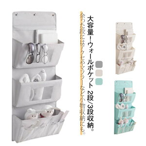 EH[|Pbg hA| [ 3i 2i N[[bg ݂艺 NA k \ e [{bNX Ǌ| [P[X ݂艺[   ܂肽  Xq C 