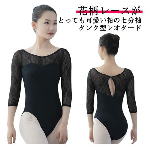 [X loG VGbg 7 I^[h ԕ K _XEFA V̑ ߑ