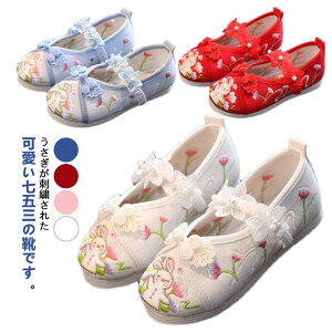 yC qC ɂȂ ǎC y ܎O  V[Y ₷ _炩 a   xr[ hJ