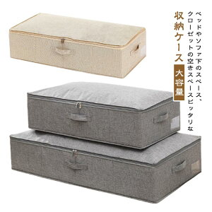 ܂肽 [P[X \tg{bNX z H _ut@Xi[ e xbh[ Ԏ[ N[[bg[ ߗގ[