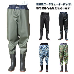 WA tC Y{ ނ EF[_[ pc h qbv fB[X O C PVC k ~ Y Ɨp