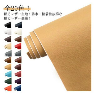 n  PUU[ ڒV[ \t@C ֎q h Ƌ DIY ւ 100cm×100cm