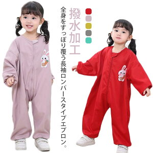 vCEGA H Gv  XbN Ȃ c H p[X  ct ꒅ ۈ牀 LbY qp bh sN O[ CG[ O[ I[o[I[