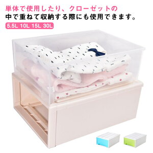 o ߑP[X s50  [ `FXg [P[X RpNg ȃXy[X ςݏd [{bNX