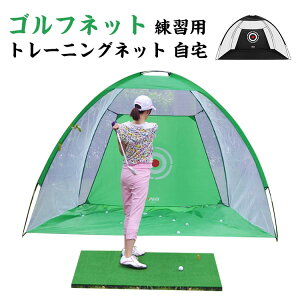 Stlbg ݒu 2m X|[jA O ԋ hlbg Av[` K i St Kp Ή yʐ݌v