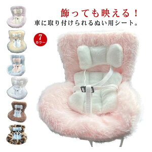 ʂ l`p ~j ԗpV[g `ChV[gz_[ [ 7FI ^]ȏȑ ꂩ킢