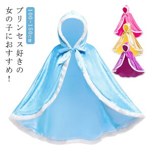 }g xxbg vZX P[v ̎q qp RXv hX Pl ߑ nEB NX}X 100cm 110cm 120cm 130cm 140cm